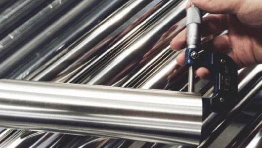 質(zhì)量是企業(yè)的生命