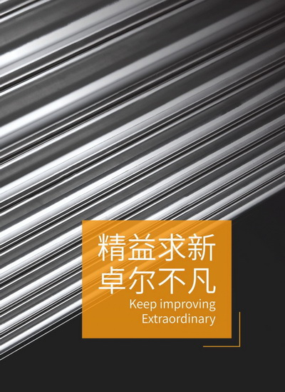 不銹鋼無縫管和普通不銹鋼有什么區(qū)別？