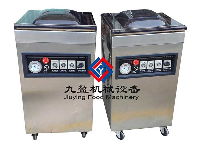 廣州包裝機、小型包裝機、真空包裝機JYZ-400