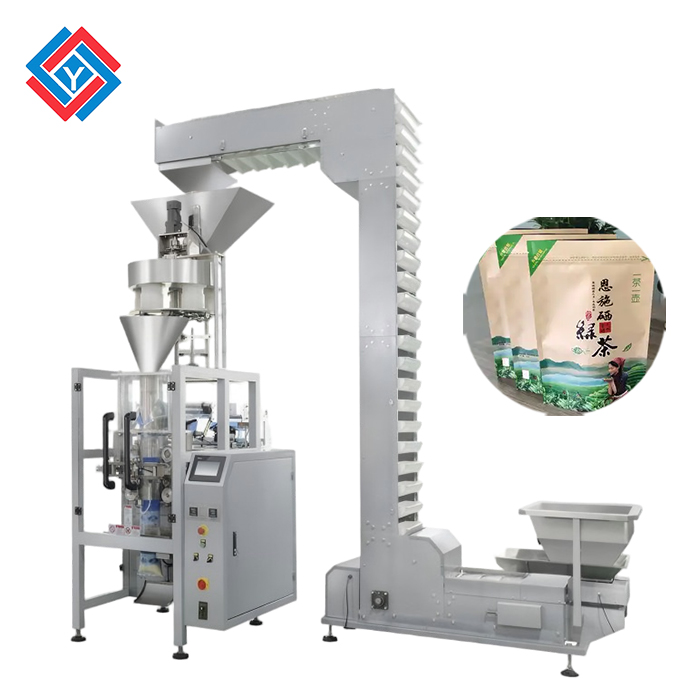 大型電子秤立式包裝機FJY-420